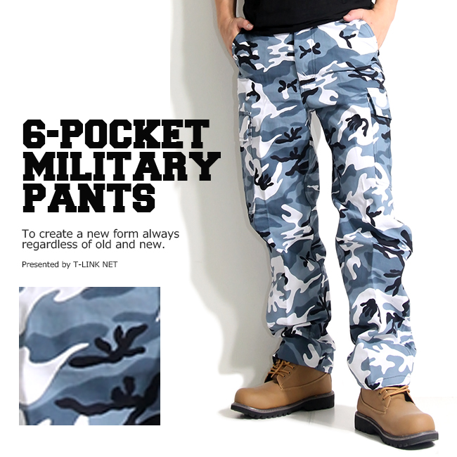 迷彩パンツ カーゴパンツ メンズ つなぎ 迷彩柄 ミリタリー ワーク