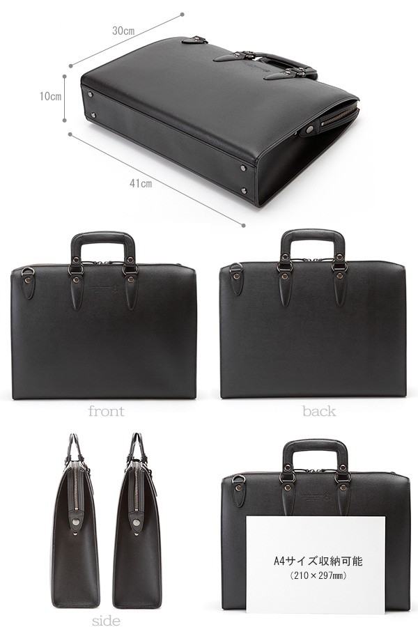Luggage AOKI 1894 青木鞄 ブリーフケース メンズ 本革 通勤 ビジネス