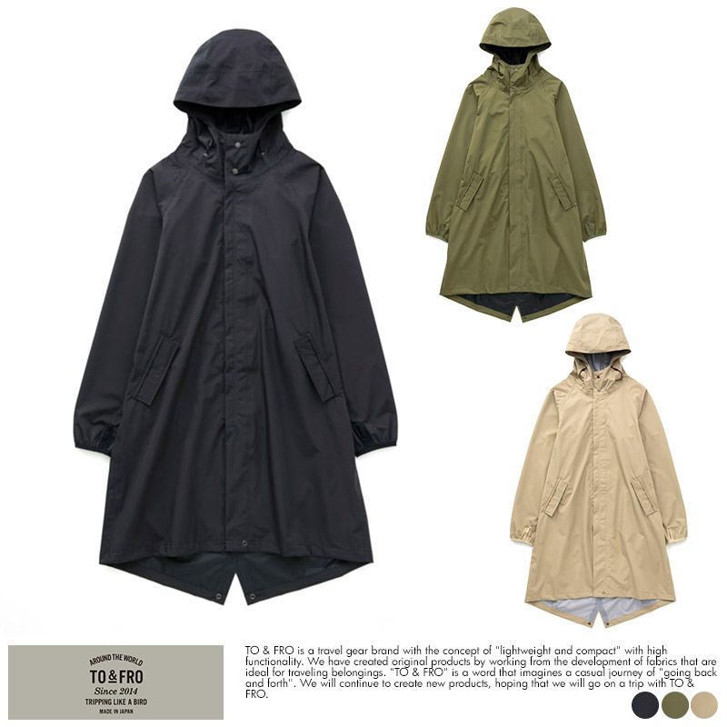 レインコート メンズ 日本製 ビジネス TO&FRO HIGH-PERFORMANCE