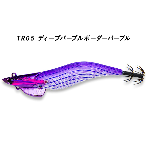 FishLeague Ecogear / Fishileague フィッシュリーグ EGILEE DARTMAX