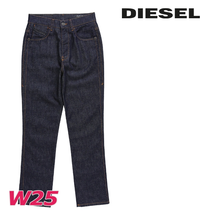 DIESEL（ディーゼル） ジーンズ デニム パンツ レディース ストレッチ