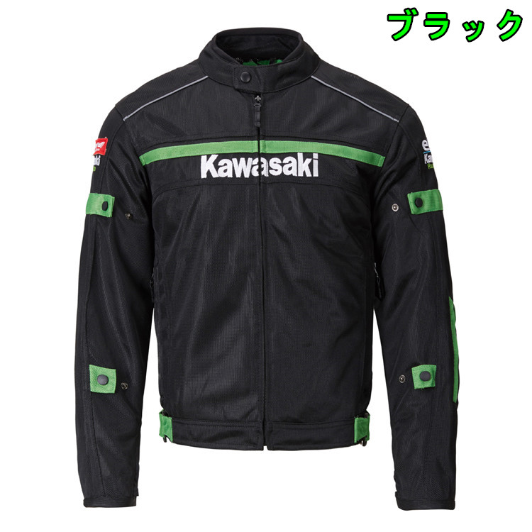 バイクウェア・装備 ryoxxxizu0520 バイクウエア バイクジャケット