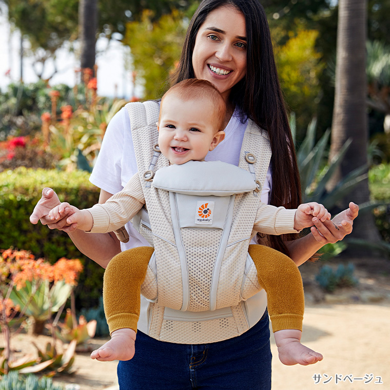 OMNI 360 ＼今ならポイント15倍＋レビュー特典／ エルゴ オムニ