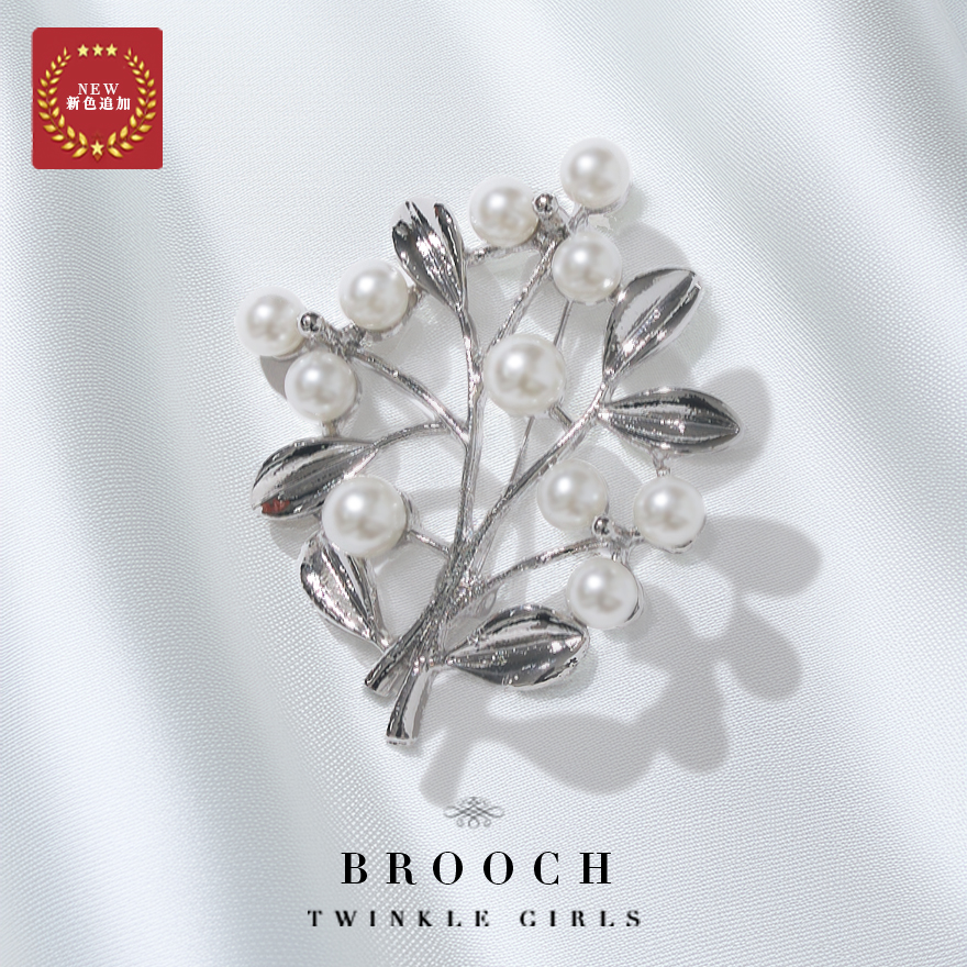 ブローチ パール レディース 上品 シンプル 結婚式 入学式 卒業式