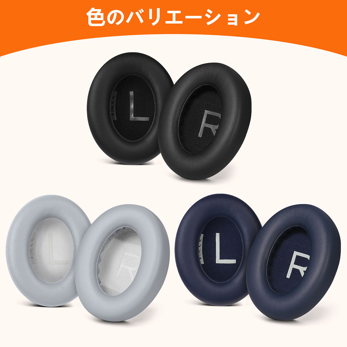 TOYOSO Bose Noise Cancelling 700 Headphones（Bose NC 700）専用