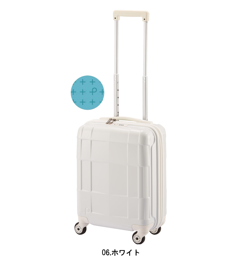 ProtecA 送料無料 正規品 スーツケース 機内持ち込み 日本製 エース