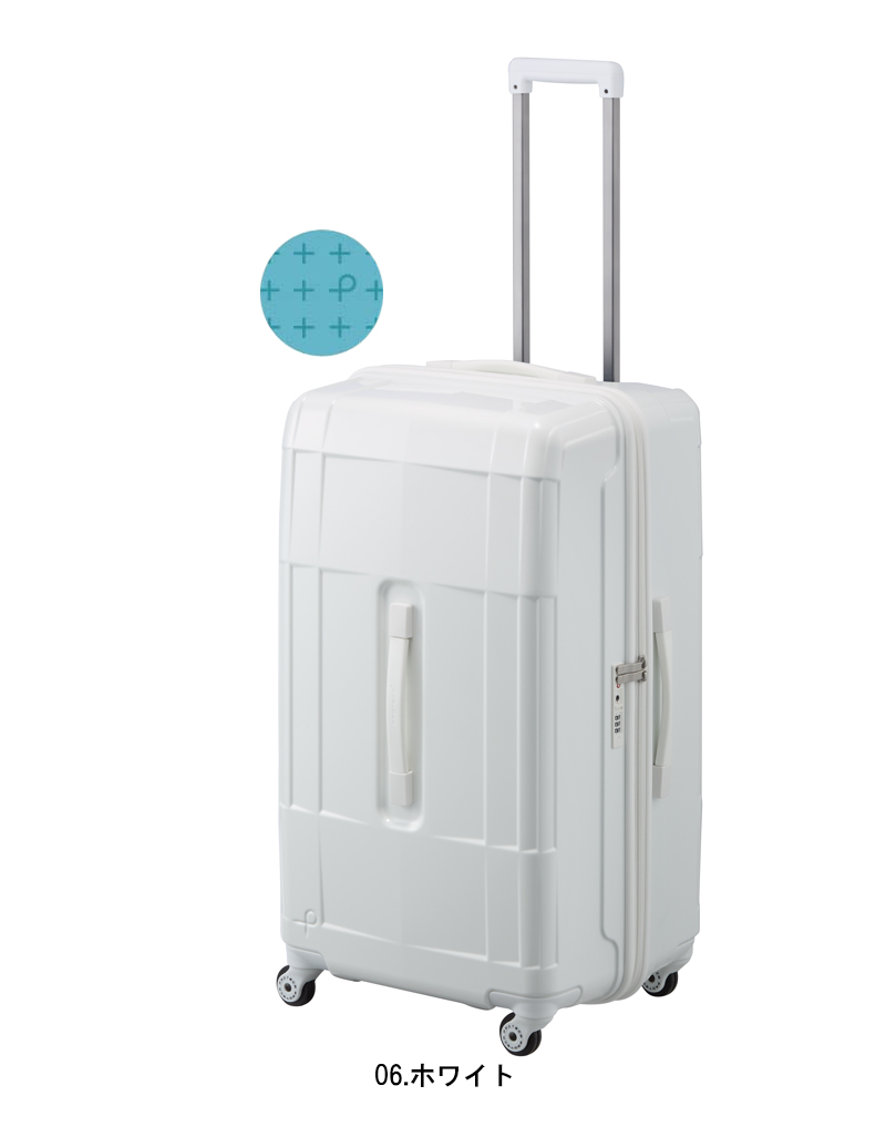 ProtecA 送料無料 正規品 スーツケース 10泊 日本製 エース ACE