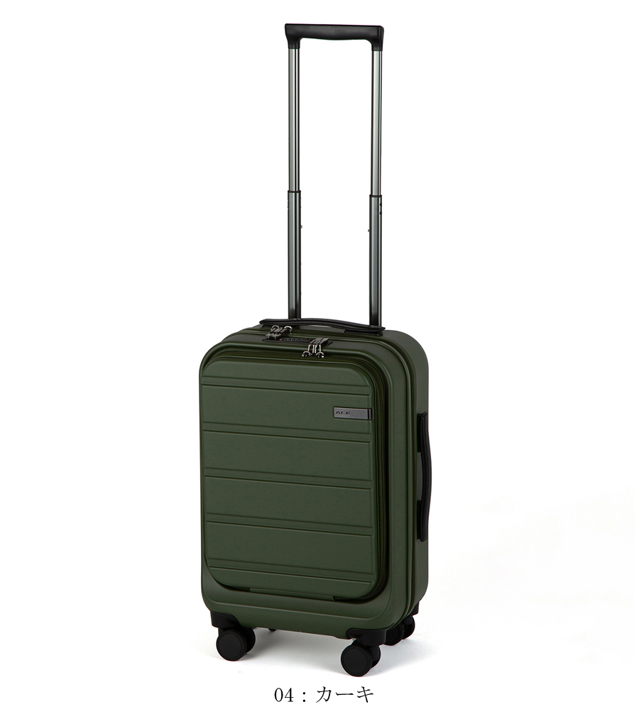 ace. 送料無料 正規品 スーツケース 機内持ち込み ACE エース フレット