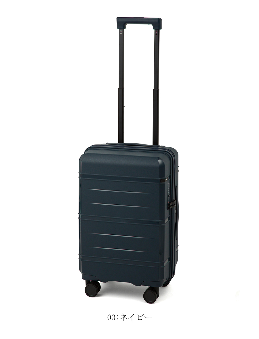 ace. 送料無料 正規品 スーツケース 機内持ち込み SALE エース