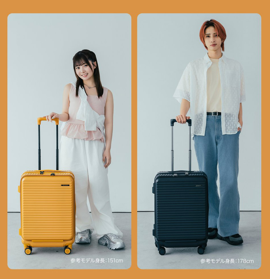 送料無料 正規品 スーツケース 4拍 5泊 エース エッジリンク クルーズ