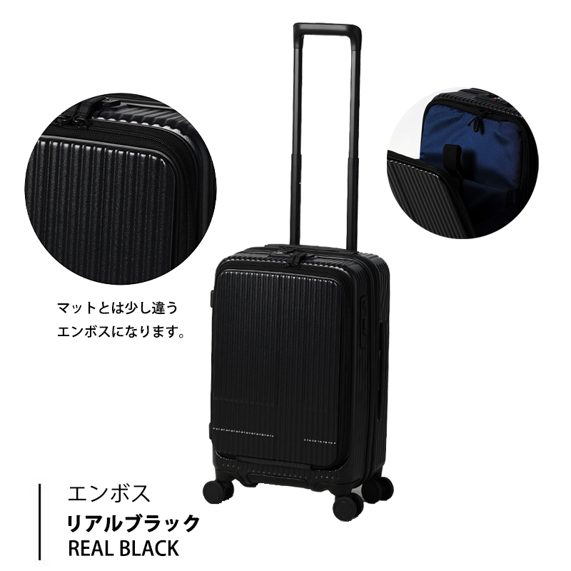 innovator（イノベーター） 送料無料 正規品 スーツケース 機内