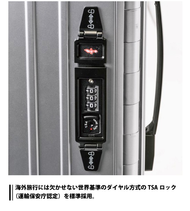 ＆.FLAT 送料無料 正規品 スーツケース 機内持ち込み &FLAT アンド