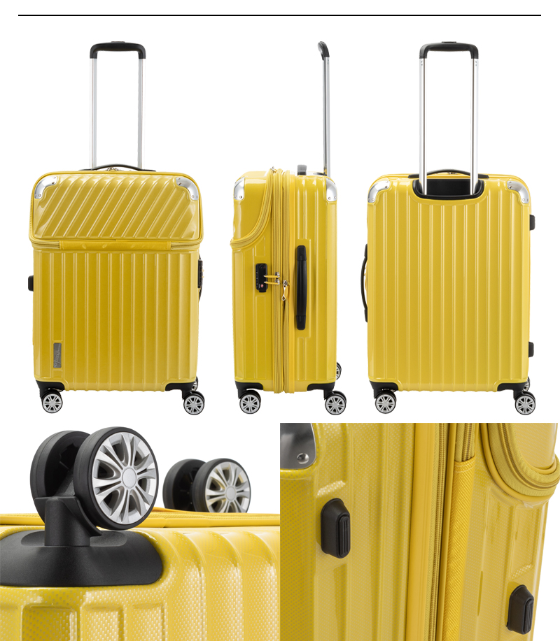 TRAVELIST 送料無料 正規品 スーツケース トラベリスト モーメント M