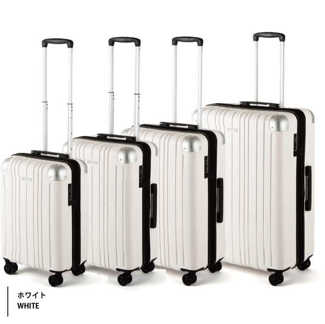 ace. 送料無料 正規品 スーツケース hiromichi nakano ヒロミチナカノ