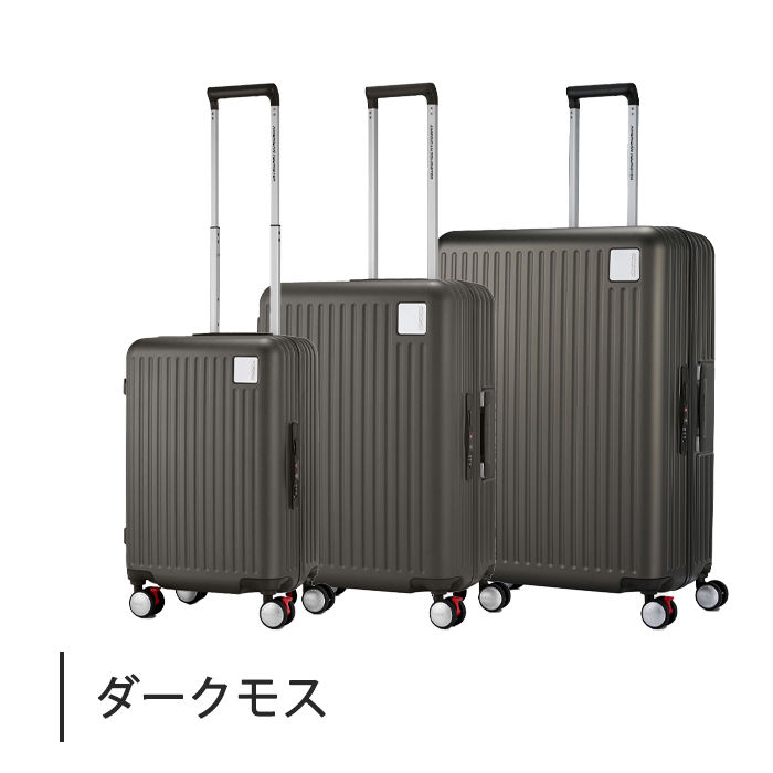 AMERICAN TOURISTER（アメリカンツーリスター） 送料無料 正規品