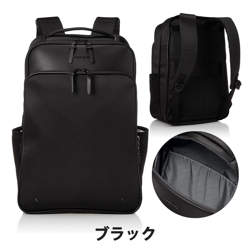 Samsonite（サムソナイト） 送料無料 正規品 フライズライト2 バック
