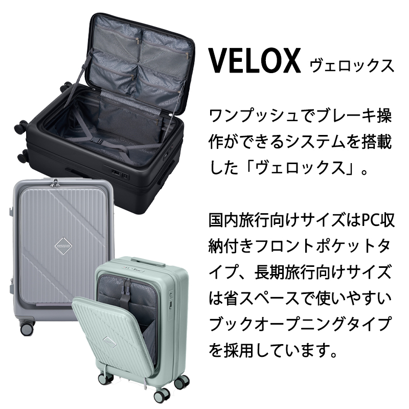AMERICAN TOURISTER（アメリカンツーリスター） 送料無料 正規品