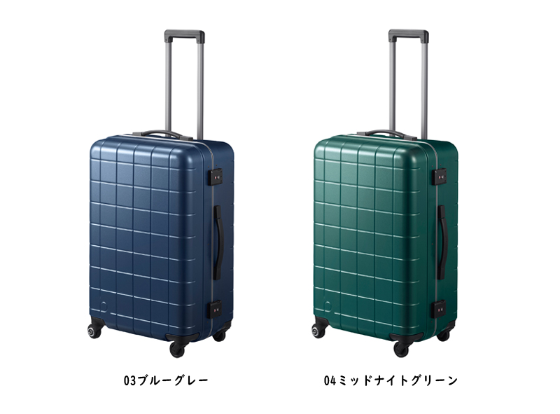 ProtecA 送料無料 正規品 スーツケース エース ACE PROTECA プロテカ