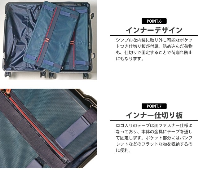 TORIO（トリオ） 送料無料 正規品 スーツケース CARGO AiR SPORTS