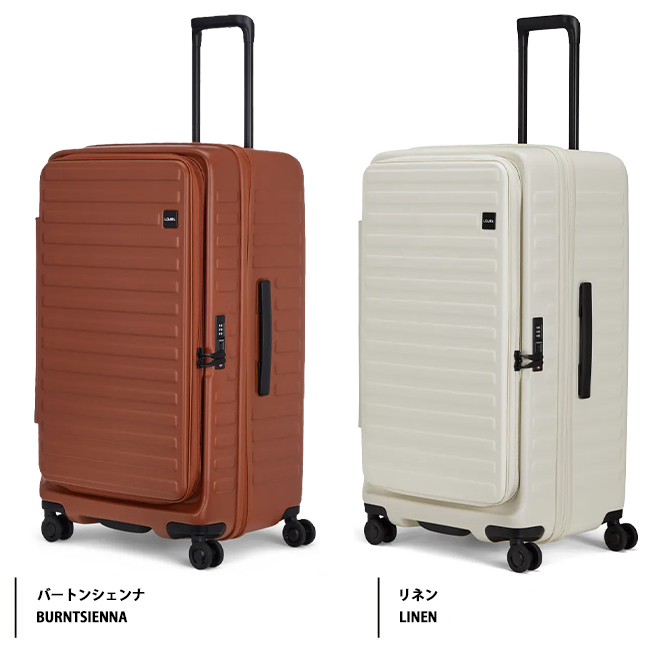 LOJEL（ロジェール） 送料無料 正規品 スーツケース Lojel CUBO-Fit
