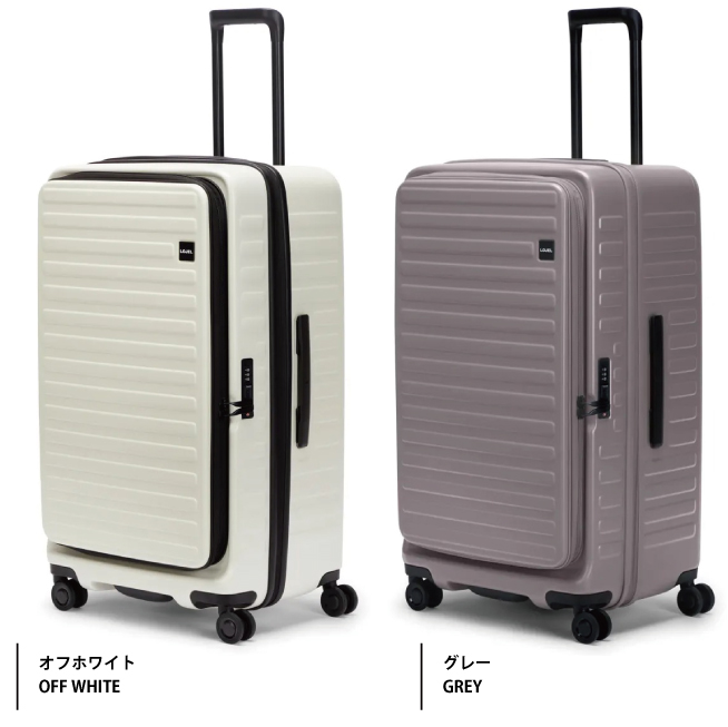 LOJEL（ロジェール） 送料無料 正規品 スーツケース Lojel CUBO-Fit