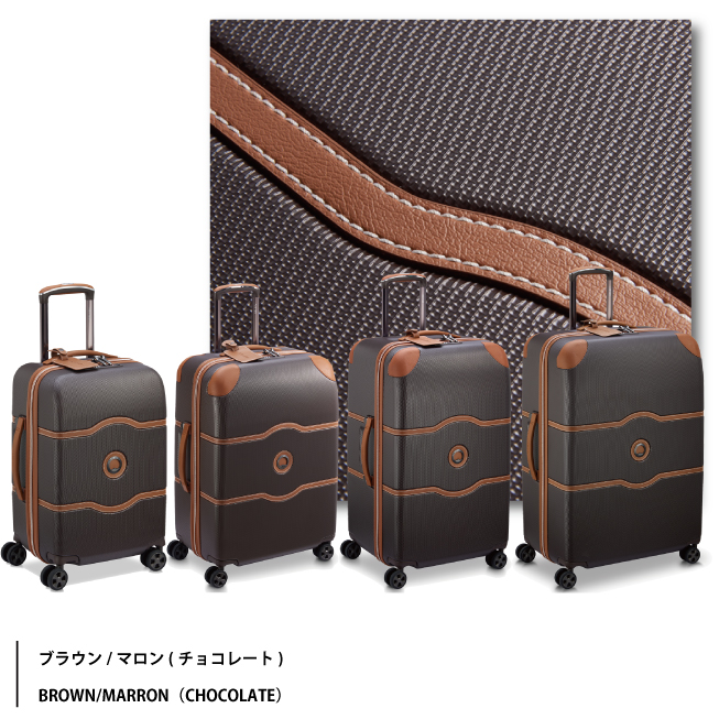 DELSEY（デルセー） 送料無料 正規品 スーツケース DELSEY CHATELET