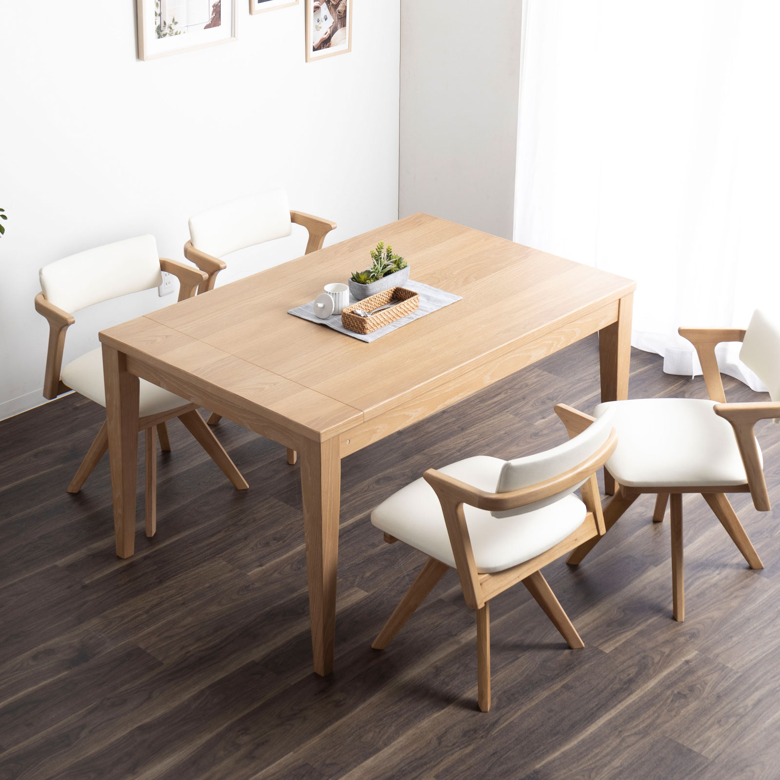 tac INTERIOR（タックインテリア） ダイニングテーブル 伸縮 伸長 4人