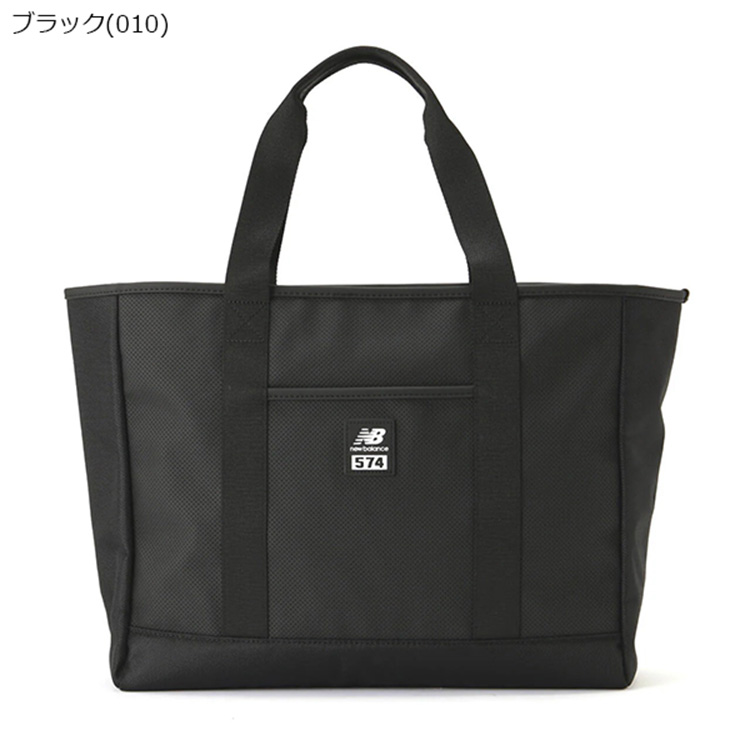 New Balance（ニューバランス） ゴルフ トートバッグ メンズ