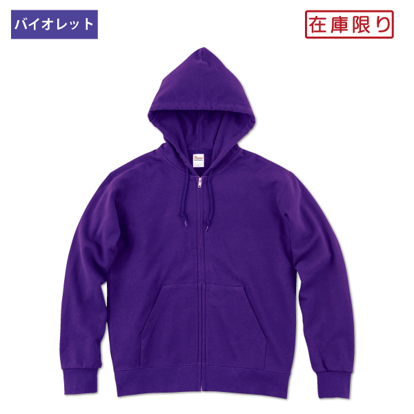 みきゃん スタンダードジップパーカー XS〜2XL : 竹内商店 - 通販