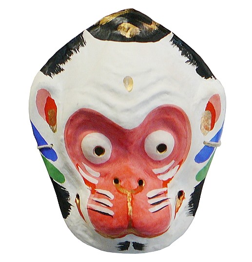 歴史のある古和紙のお面「嵯峨面」 福寿のご利益『寿猿面』 藤原孚石作