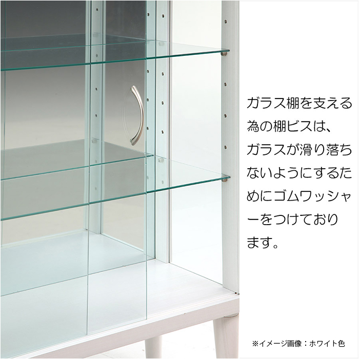 コレクションケース フィギュアケース コレクションラック ショー