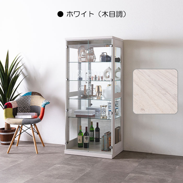 コレクションケース フィギュアケース コレクションラック ショー