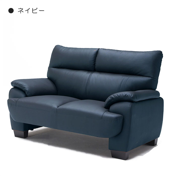 ソファー ソファ 2人掛け 2人用 ダイニングソファー ダイニングソファ
