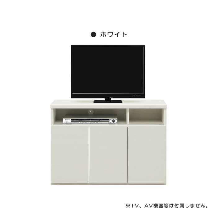 テレビボード テレビ台 プロジェクター台 ミドルサイズ パソコン作業台