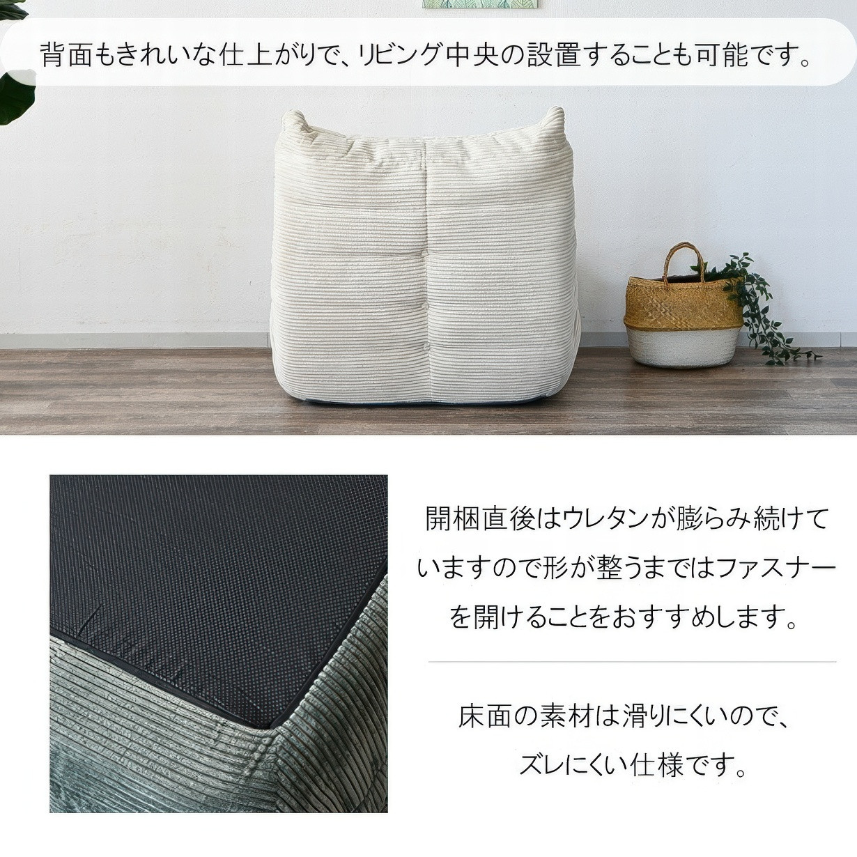 ソファ 1P 一人掛け 幅80 おしゃれ ローソファ 圧縮ソファ ソファー 1