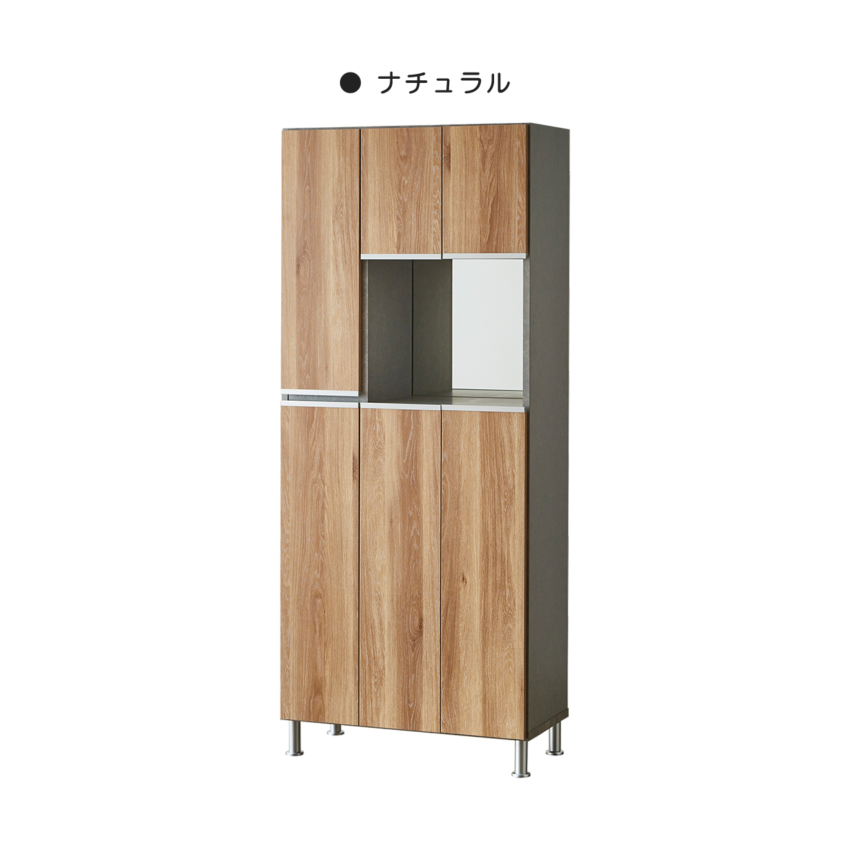 シューズボックス 75 靴箱 下駄箱 ハイタイプ オープン 組立不要 玄関