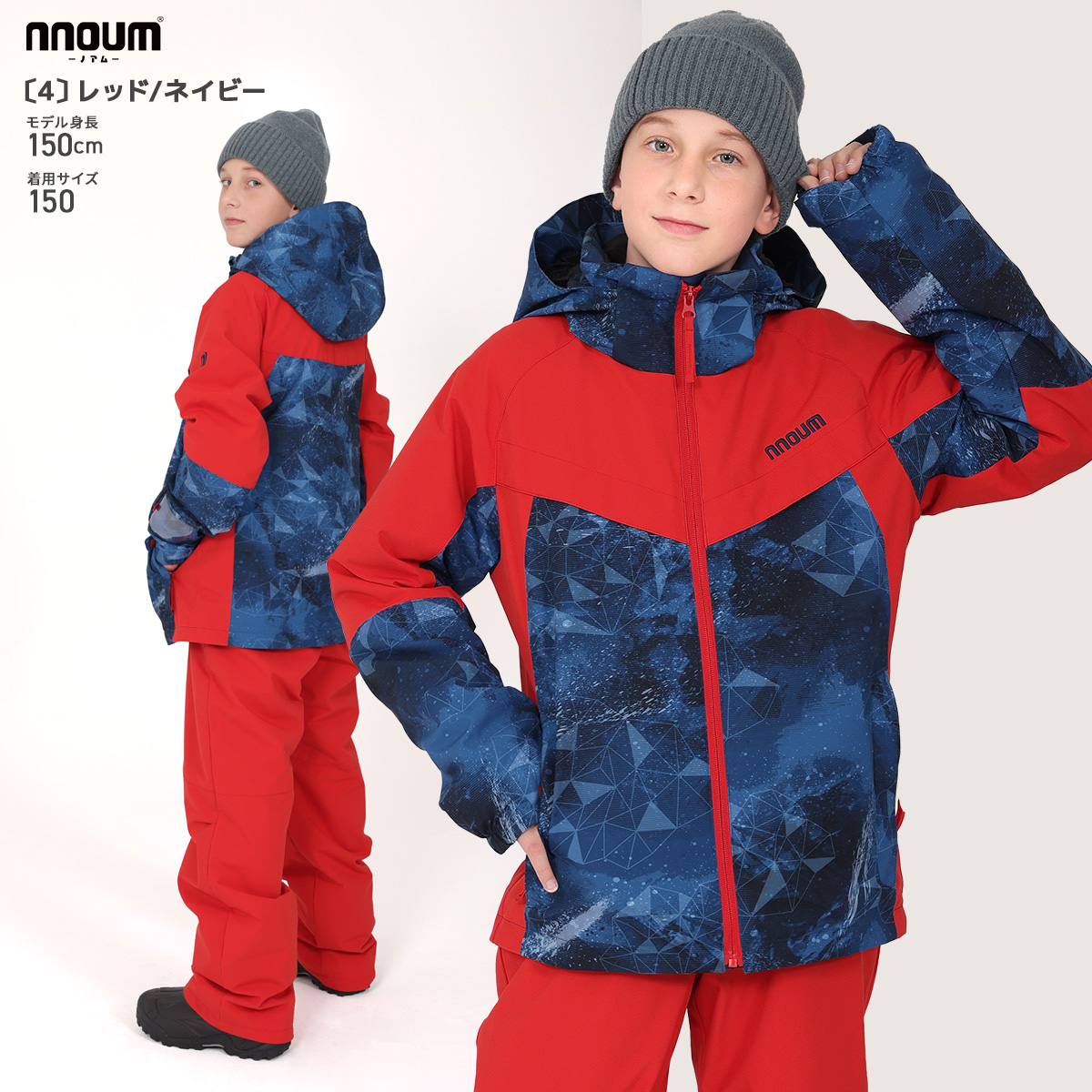 THE NORTH FACE 子供用スノーボードスキーウェア 110サイズ 楽天市場