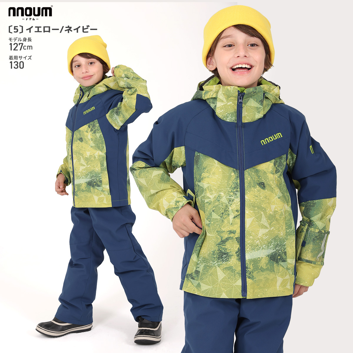 THE NORTH FACE 子供用スノーボードスキーウェア 110サイズ 楽天市場