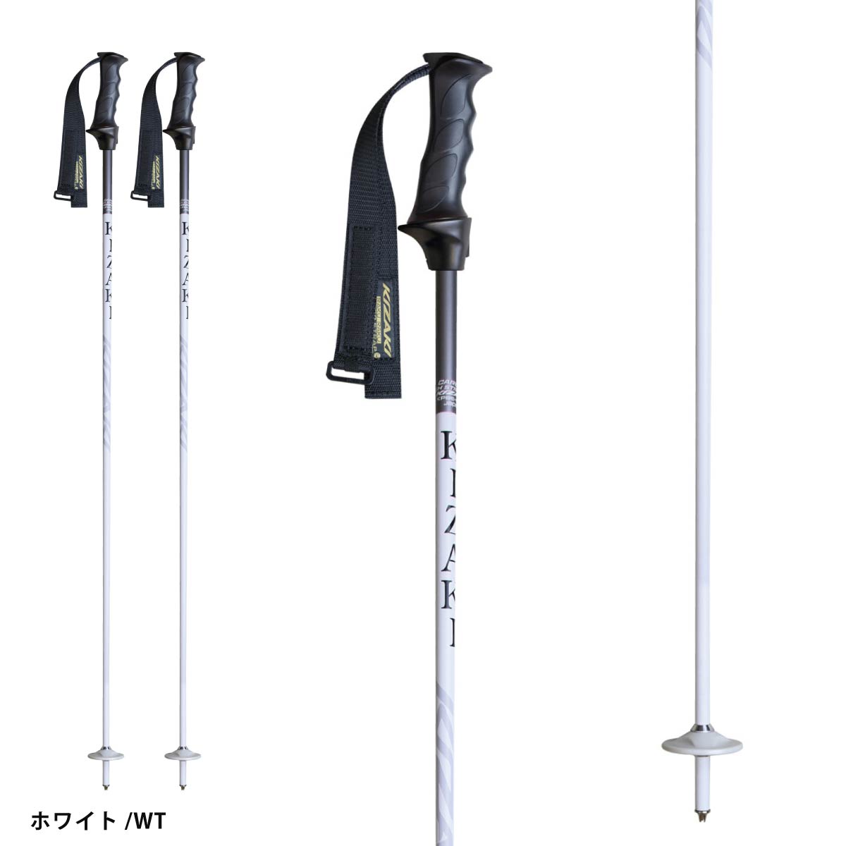 KIZAKI（キザキ） スキーポール ストック メンズ レディース＜2026