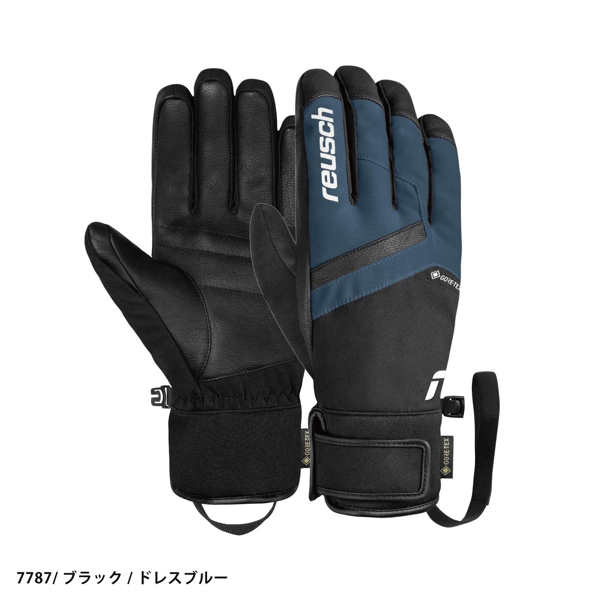 reusch（ロイシュ） スキーグローブ メンズ レディース＜2026＞BOOSTER
