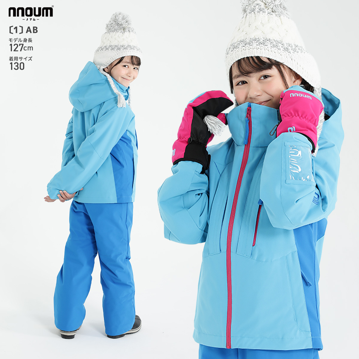 GOLDWIN スキーウェア 上下セットアップ リストゲイター 中綿プリマ