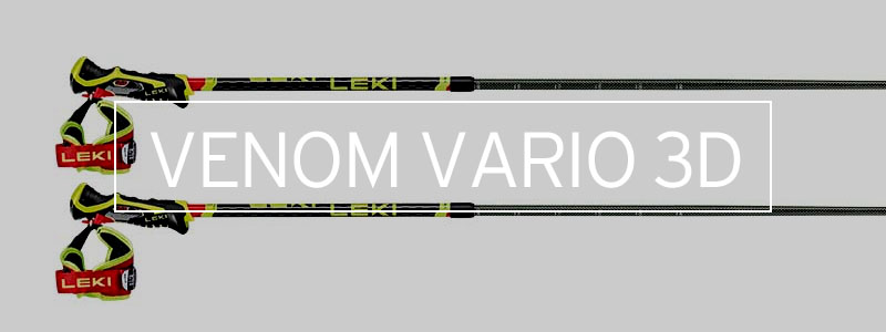 LEKI（レキ） 【5日限定！全品P10倍！】LEKI スキーポール ストック