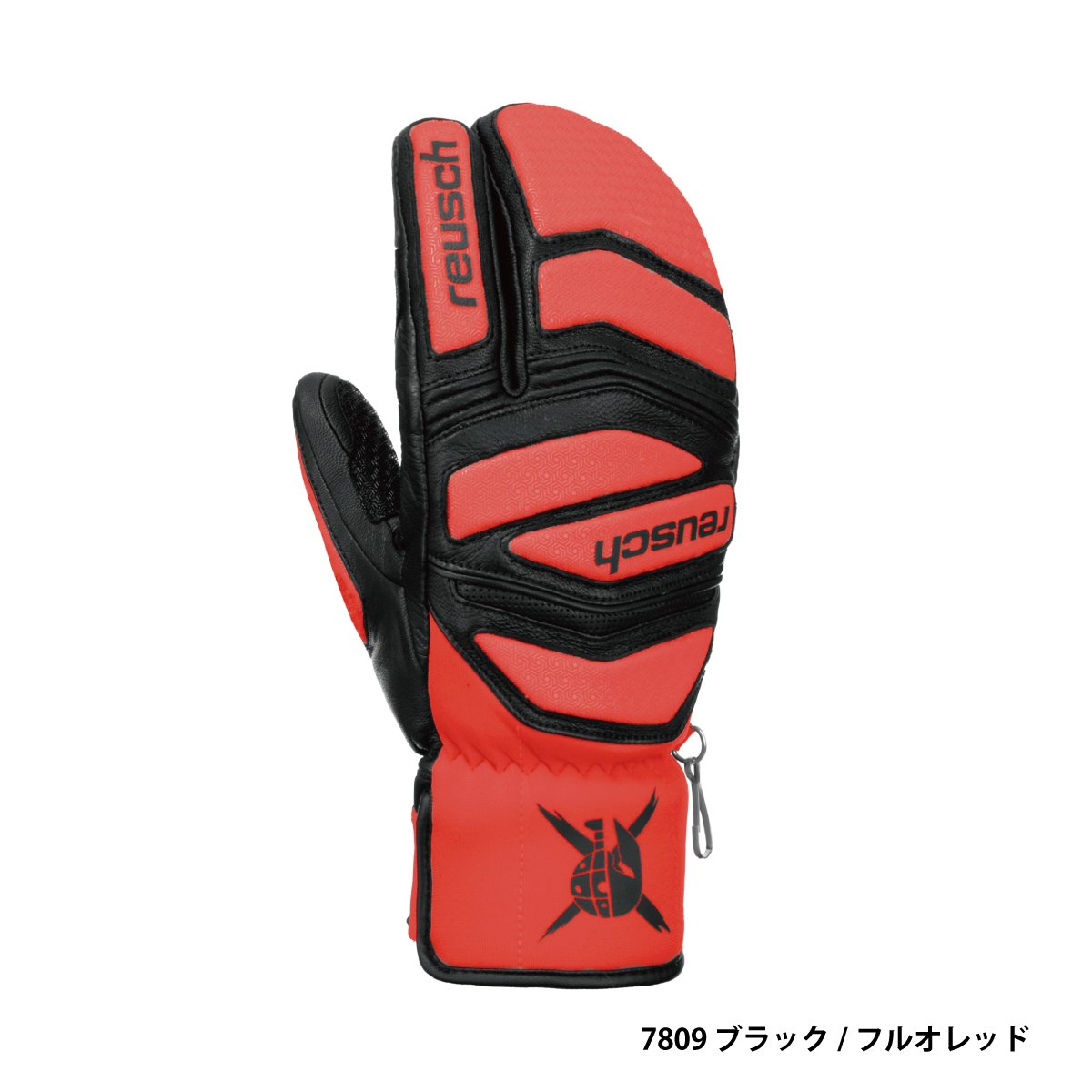 reusch（ロイシュ） 【5日限定！全品P10倍！】REUSCH スキーグローブ