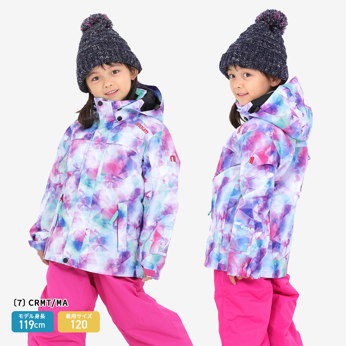 P.RHYTHM 130㎝キッズスノーウェア上下セット 楽天市場】スキーウェア