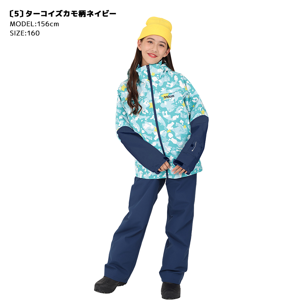 NNOUM スキーウェア キッズ ジュニア 上下セット スノーウェア