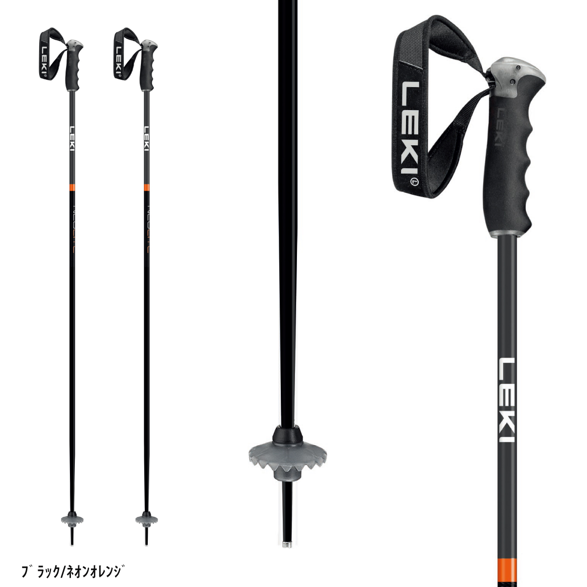 LEKI（レキ） 【5日限定！全品P10倍！】LEKI スキーポール ストック