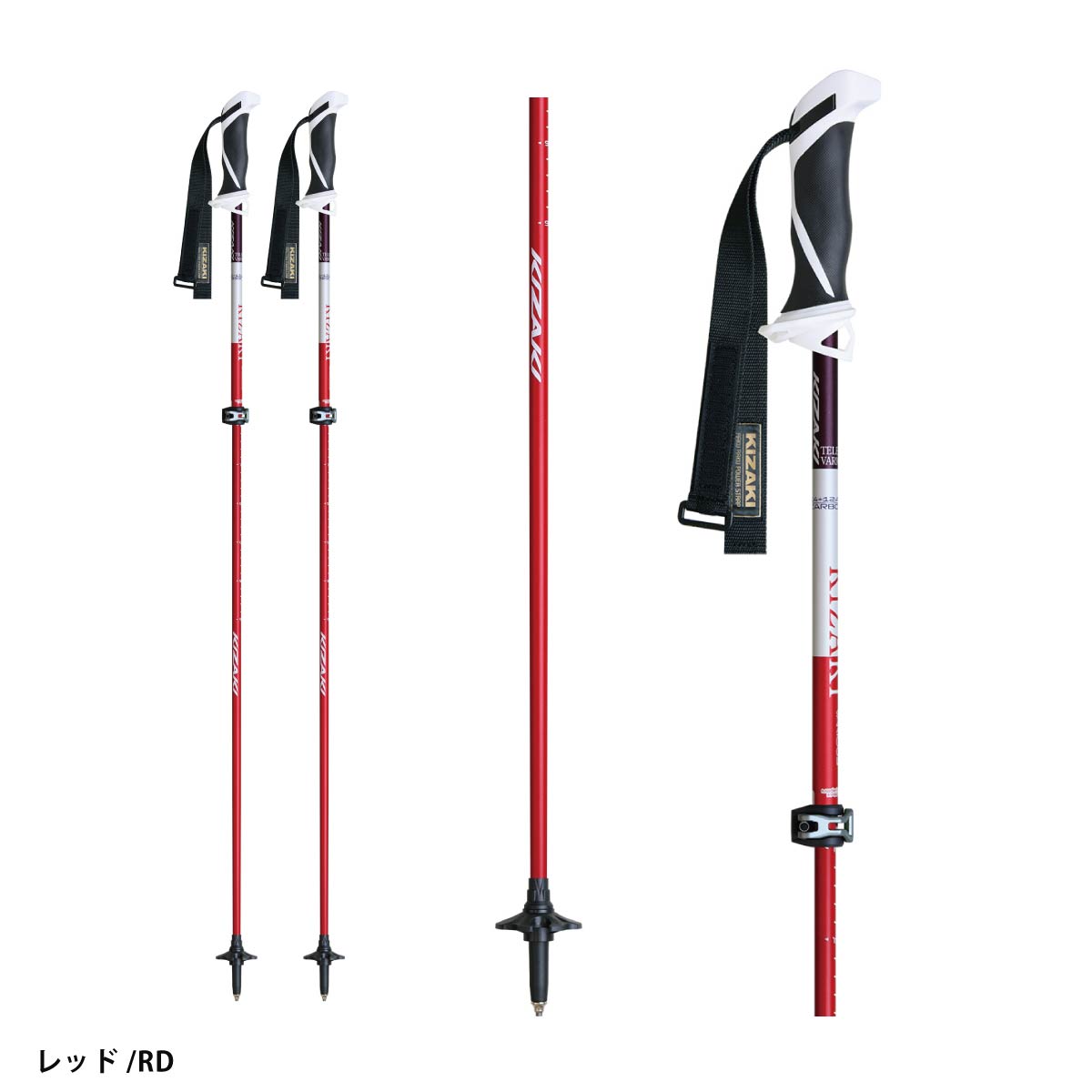 KIZAKI（キザキ） 【5日限定！全品P10倍！】KIZAKI スキー ポール