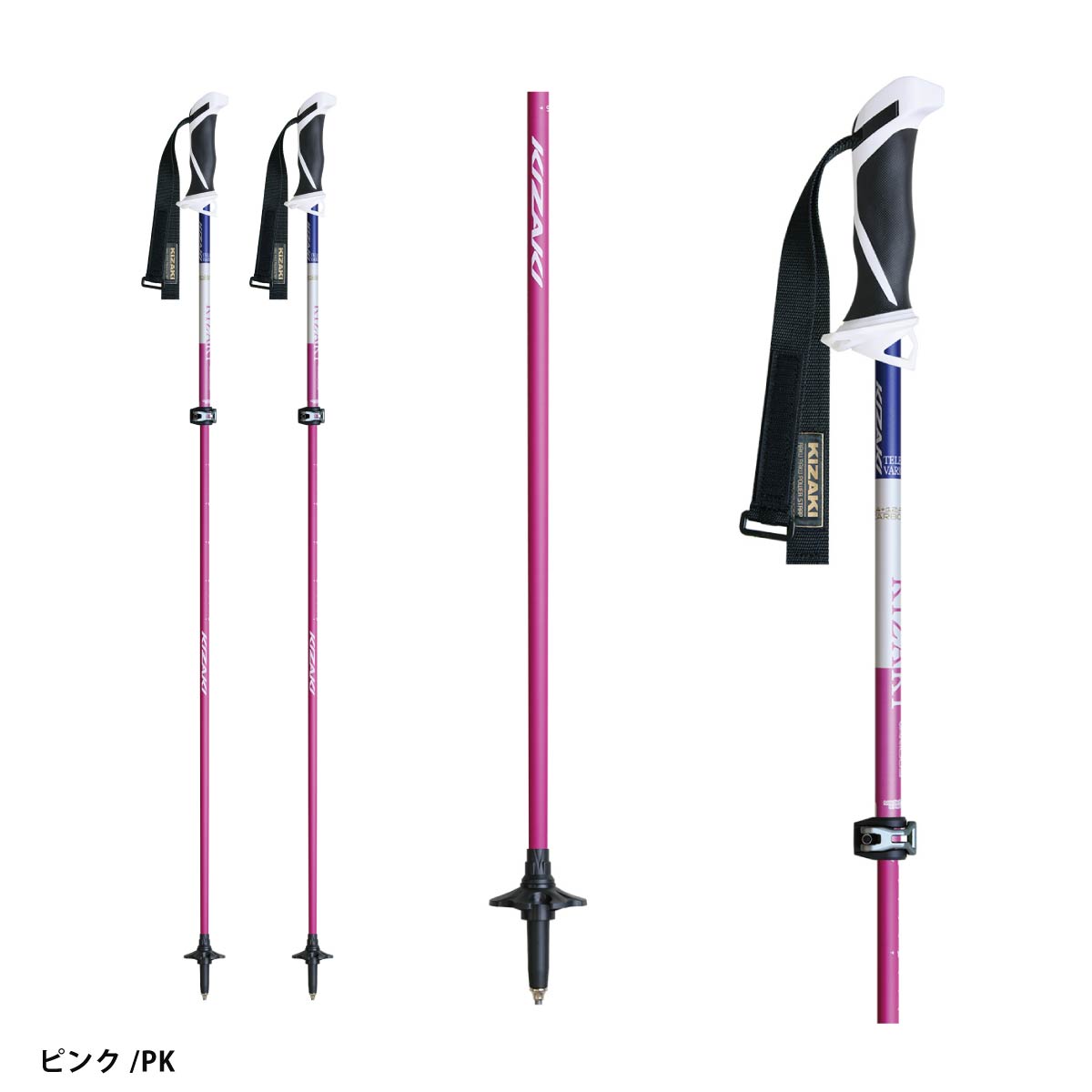 KIZAKI（キザキ） 【5日限定！全品P10倍！】KIZAKI スキー ポール