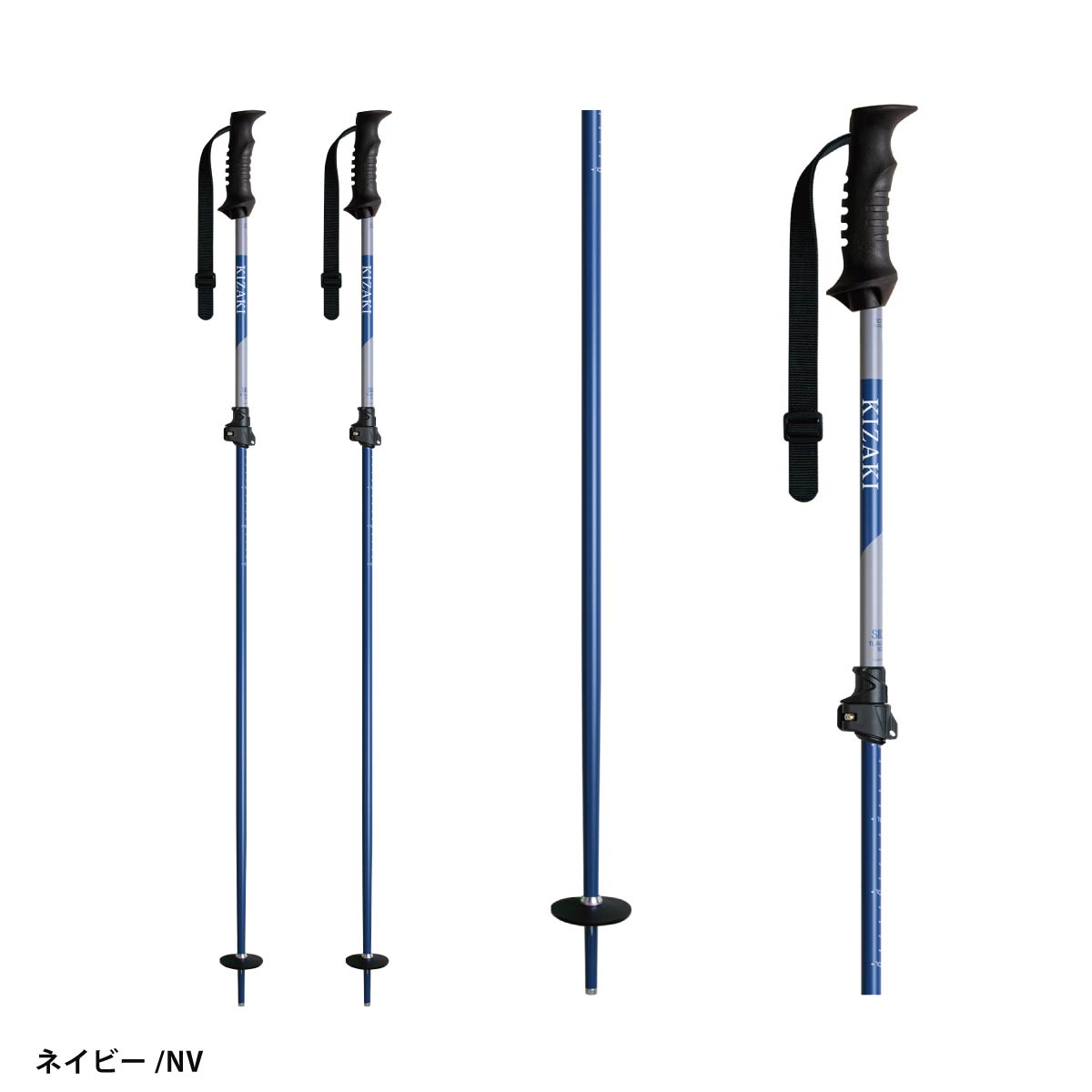 KIZAKI（キザキ） スキー ポール ストック 2025 シルビックTLアルミ