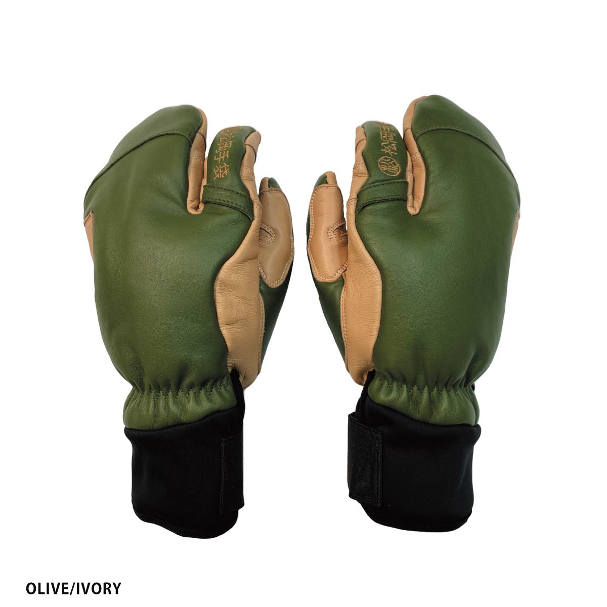 松岡手袋 マツオカグローブ スキーグローブ メンズ レディース 2025